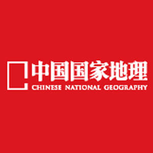 中国国家地理网