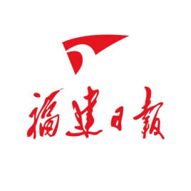 福建日报logo图标