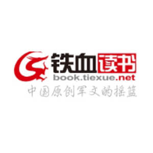 铁血读书logo图标