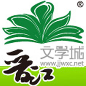 晋江文学城logo图标