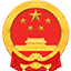 恩施州人民政府门户网站logo图标