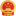 湘西自治州人民政府网站logo图标