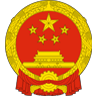 朔州市人民政府门户网站logo图标