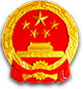 邵阳市人民政府logo图标