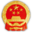 保亭黎族苗族自治县人民政府logo图标