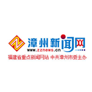 漳州新闻网logo图标